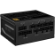 Alimentation électrique 850W Cooler Master V SFX Gold (MPY-8501-SFHAGV-3EEU) - photo 2