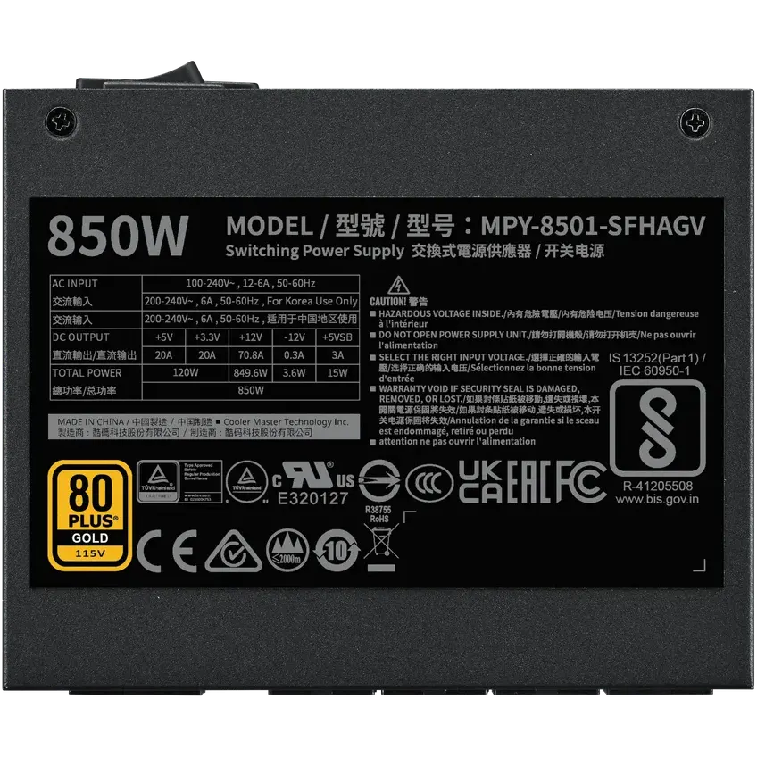 Alimentation électrique 850W Cooler Master V SFX Gold (MPY-8501-SFHAGV-3EEU) - photo 4