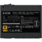 Alimentation électrique 850W Cooler Master V SFX Gold (MPY-8501-SFHAGV-3EEU) - photo 4
