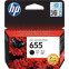 cartouche HP CZ109AE (№655) Black