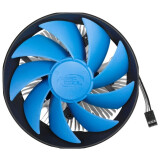 Refroidisseur DeepCool GAMMA ARCHER (DP-MCAL-GA)