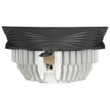 Refroidisseur DeepCool GAMMA ARCHER (DP-MCAL-GA)