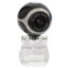 Webcam Defender C-090 Black - 63090