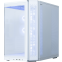 Boîtier Zalman P60 White - photo 4