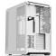 Boîtier Zalman P60 White - photo 10