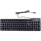 Clavier Ritmix RKB-100 Black