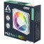 ventilateur pour boîtier Arctic P12 Pro A-RGB White - ACFAN00311A - photo 8