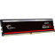 Mémoire vive 16GB DDR5 5600MHz G.Skill Aegis 5 (F5-5600J3636C16GX1-IS) - photo 3