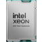 Processeur serveur Intel Xeon 6520P OEM - PK8072006347500