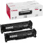 cartouche dencre Canon 718 Black (2 pcs) - 2662B005/2662B017