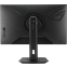 Moniteur ASUS 27" XG279CNS ROG Strix - photo 4