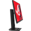 Moniteur ASUS 27" XG279CNS ROG Strix - photo 5