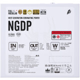 Bloc dalimentation 1200W 1STPLAYER NGDP HA-1200BA4 White (HA-1200BA4-WH)