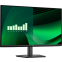 moniteur Dell 27" E2725HM Pro - photo 2