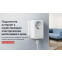 adaptateur Powerline Mercusys MP300P KIT - photo 4