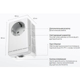 adaptateur Powerline Mercusys MP300P KIT