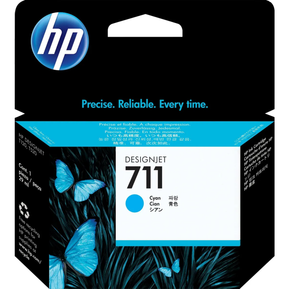 cartouche HP CZ130A (№711) Cyan