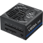 Alimentation électrique 1000W Chieftec Vega M (PPG-1000-C) - photo 3