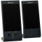 enceintes Defender SPK 170 Black (65165)