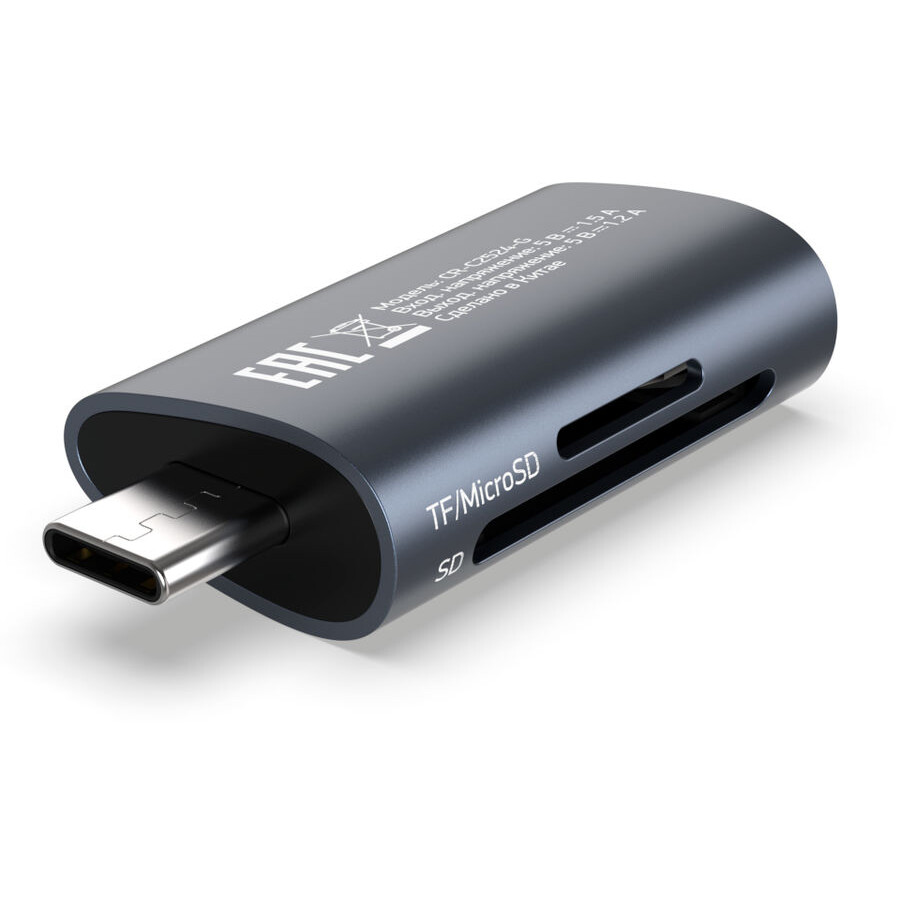 Karšu lasītājs Digma CR-С2524-G