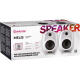 hautparleurs Defender Melis White (65922)