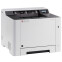 Printeris Kyocera Ecosys P5026cdw