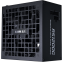 bloc dalimentation 1200W Lian Li RS1200G Black + RS Hub - G9P.RS1200G.BH00.EU