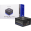 bloc dalimentation 1000W Chieftec Stealth (SPX-1000-FC) - photo 8