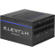 Alimentation électrique 1200W Chieftec Stealth (SPX-1200-FC) - photo 3