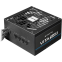 bloc dalimentation 650W Chieftec Vita SM3 (BPX-650-C)