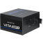 bloc dalimentation 650W Chieftec Vita SM3 (BPX-650-C) - photo 2