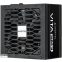 bloc dalimentation 650W Chieftec Vita SM3 (BPX-650-C) - photo 4