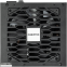 bloc dalimentation 650W Chieftec Vita SM3 (BPX-650-C) - photo 5