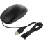 souris Logitech B100 Black (910-003357) - photo 5