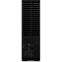 disque dur externe 22TB WD Elements Desktop (WDBWLG0220HBK) - WDBWLG0220HBK-EESN - photo 5