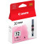 Cartouche Canon PGI-72 Photo Magenta - 6408B001