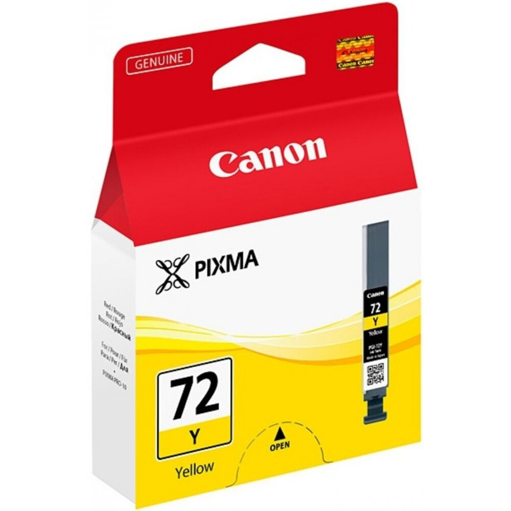cartouche Canon PGI-72 Yellow - 6406B001