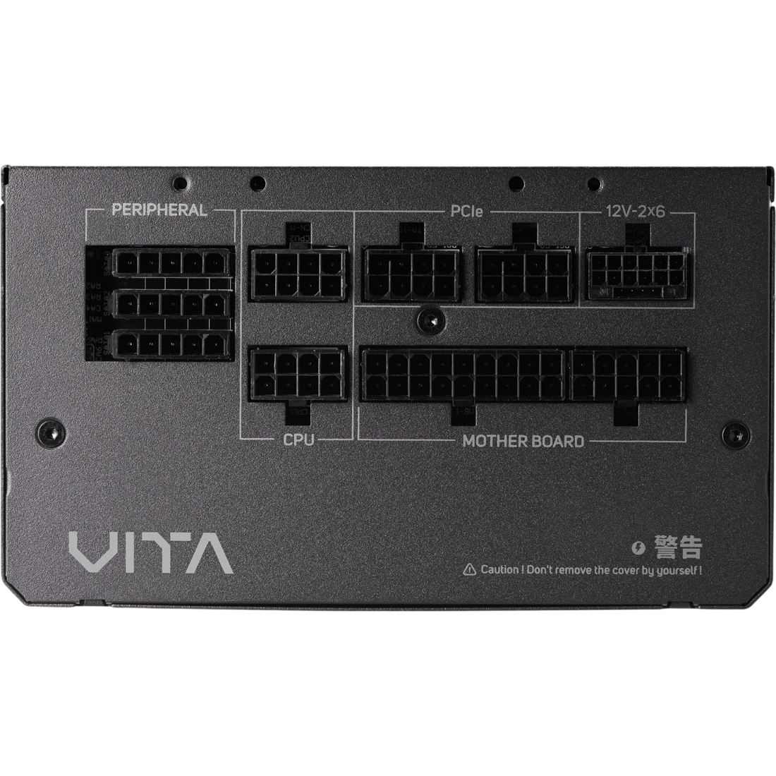 Bloc dalimentation 1000W FSP VITA-1000GM - photo 3