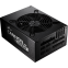 Alimentation électrique 2500W FSP Cannon Pro - FSP2500-57APB