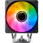 ventilateur de refroidissement Jonsbo CR-1000 V3 Pro ARGB Black - CR-1000 V3 PRO ARGB - photo 4