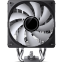ventilateur de refroidissement Jonsbo CR-1000 V3 Pro ARGB Black - CR-1000 V3 PRO ARGB - photo 15