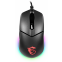 Souris MSI Clutch GM11 - photo 3