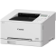imprimante Canon i-SENSYS LBP646Cdw - 6929C007 - photo 2