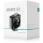Refroidisseur DeepCool AG400 G2 - R-AG400-BKNPMG2-G - photo 9