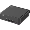 plateforme ASUS NUC 15 Pro Slim Kit (RNUC15CRKC700002) - photo 7