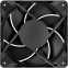 Ventilateur pour boîtier Arctic P12 Pro PST LN Black (5 pcs) - ACFAN00350A - photo 4