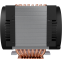 refroidisseur pour processeur de serveur Arctic Freezer 4U-OneX - ACFRE00193A - photo 3