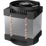 refroidisseur pour processeur de serveur Arctic Freezer 4U-OneX (ACFRE00193A)