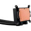 système de refroidissement liquide ASUS ProArt LC 240 - 90RC01K0-M0EAY0 - photo 6