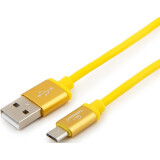 Kabelis USB - microUSB, 1m, Gembird CC-S-mUSB01Y-1M